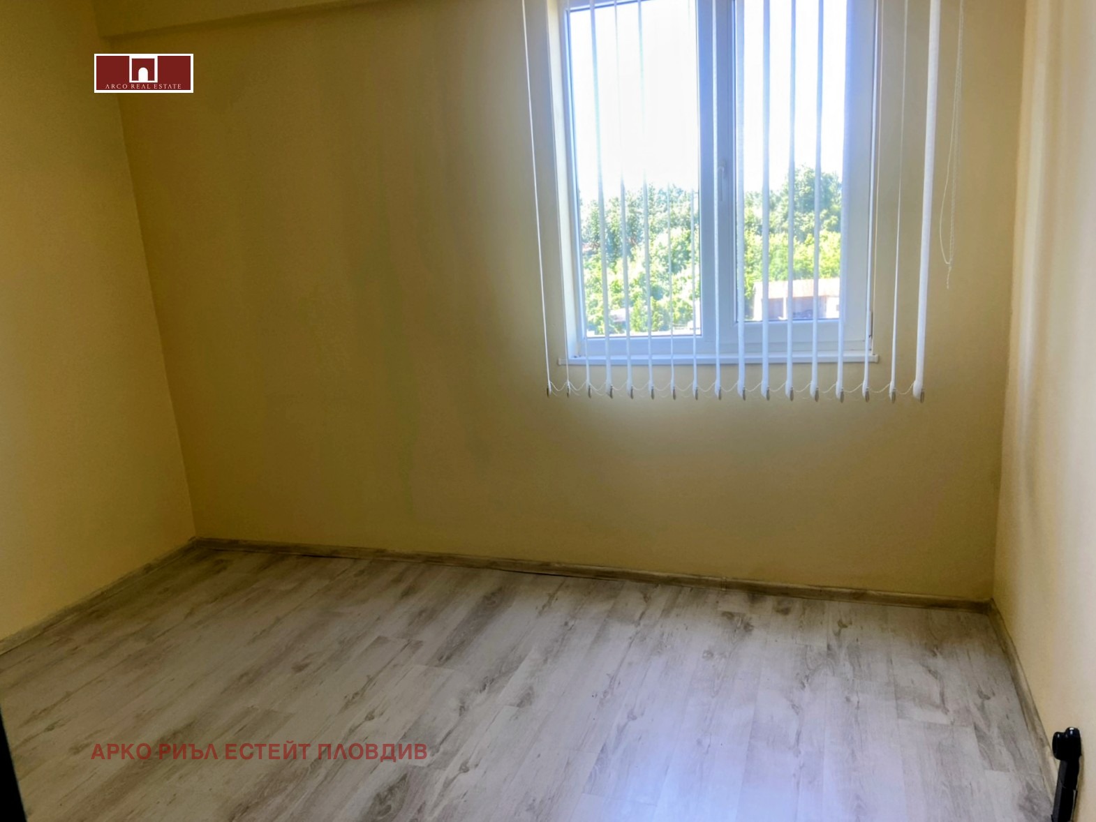 Продава 3-СТАЕН | Imot.bg — изображение 6