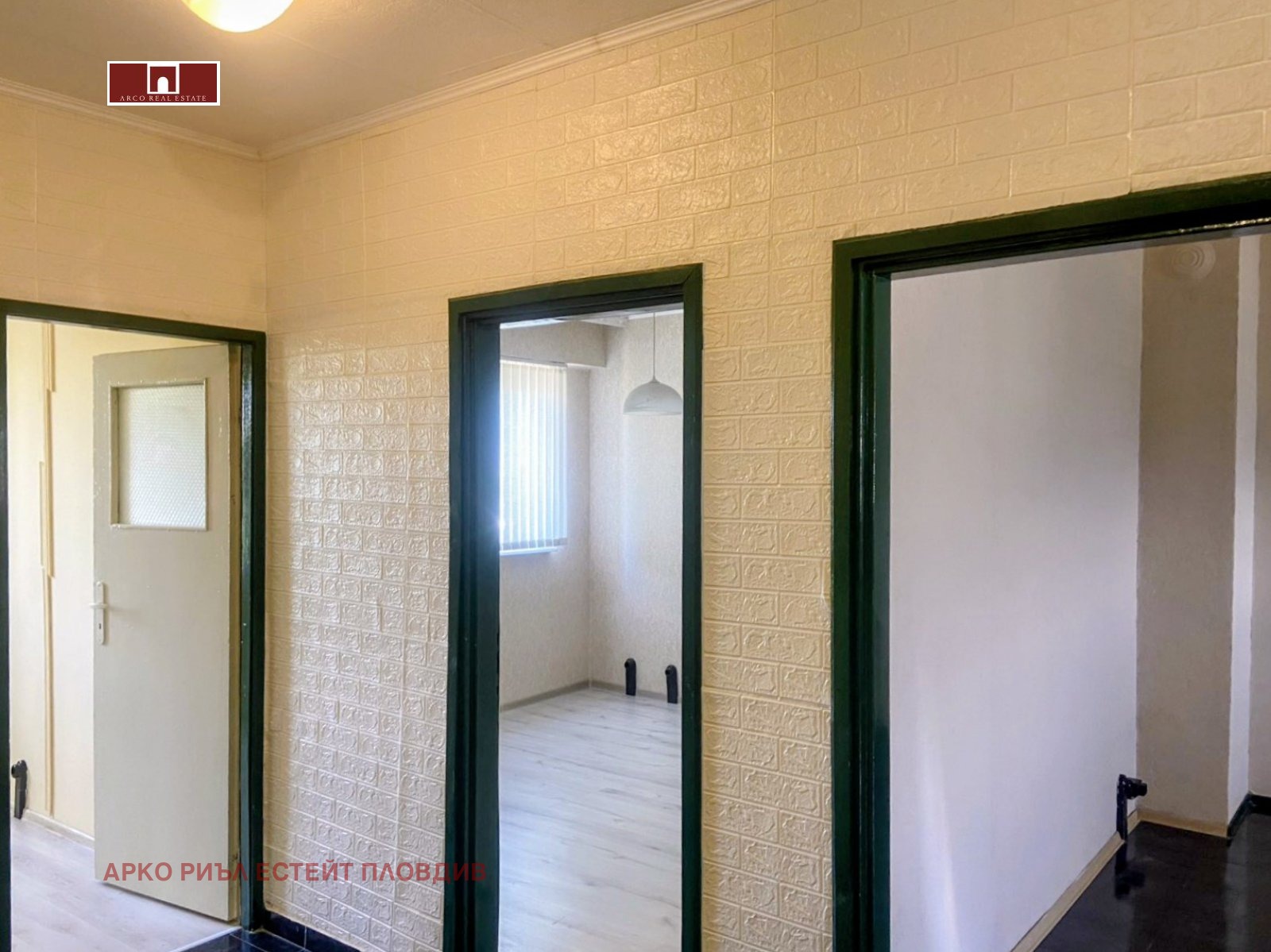 Продава 3-СТАЕН | Imot.bg — изображение 4