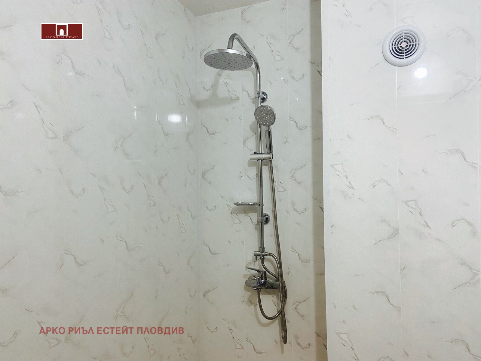 Продава 3-СТАЕН | Imot.bg — изображение 8