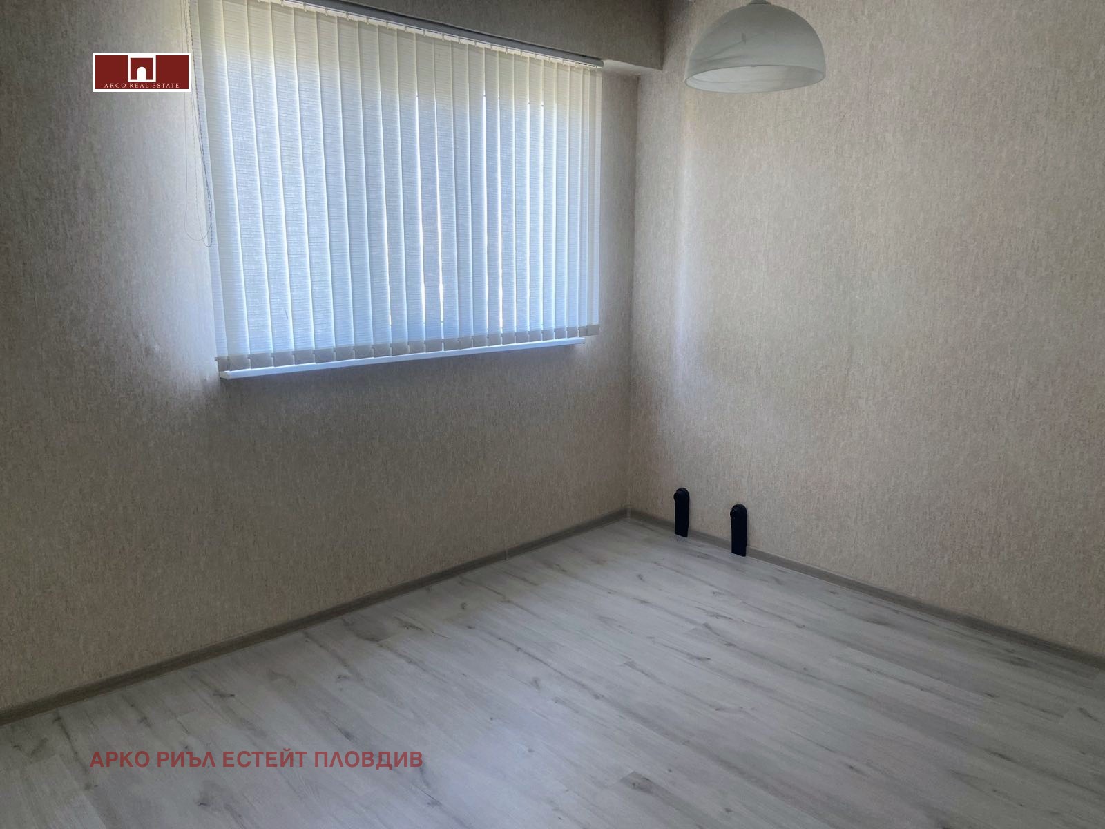 Продава 3-СТАЕН | Imot.bg — изображение 7