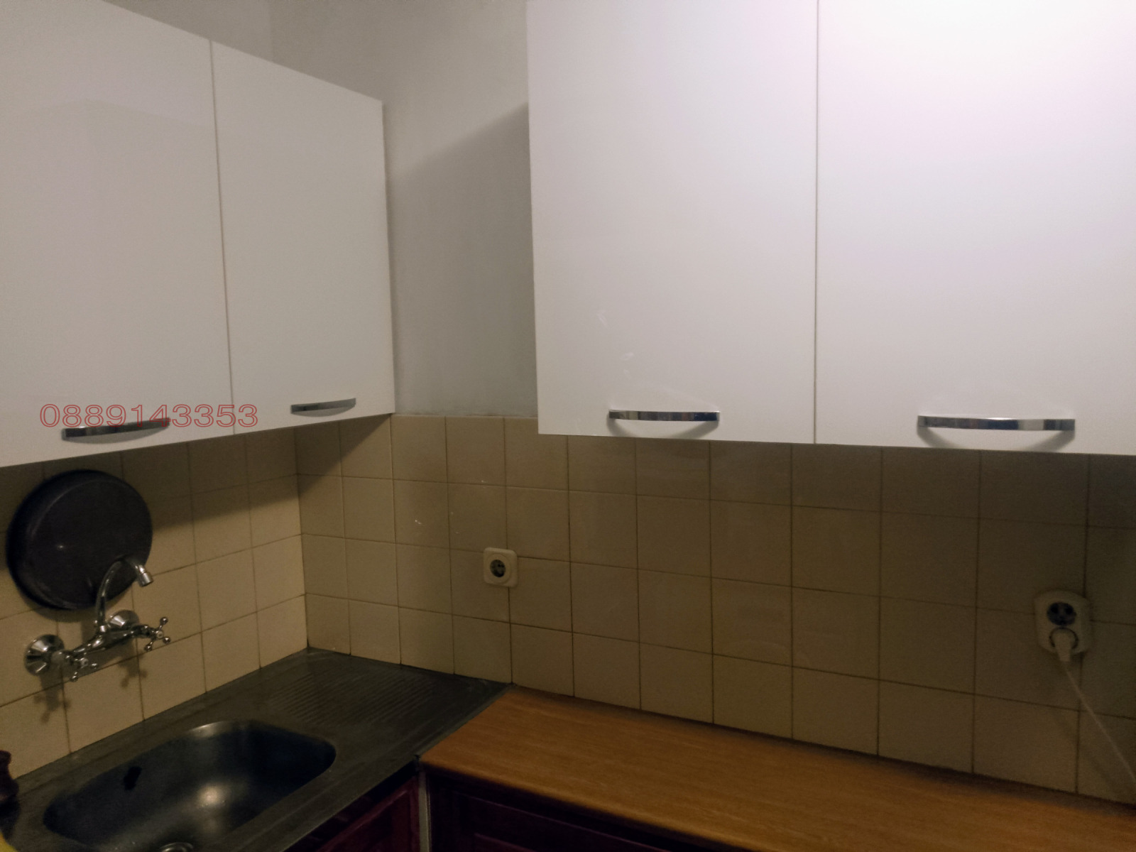 ������� 3-����� | Imot.bg � ����������� 10