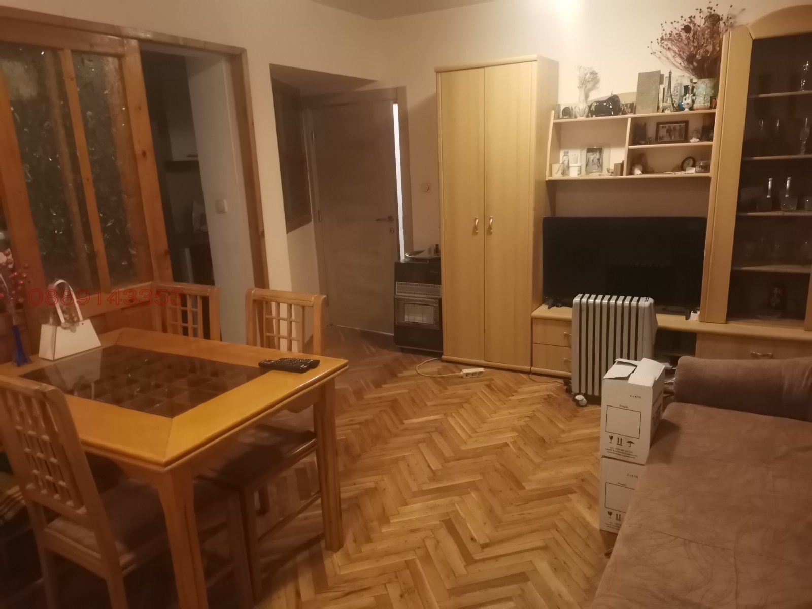 ������� 3-����� | Imot.bg � ����������� 2