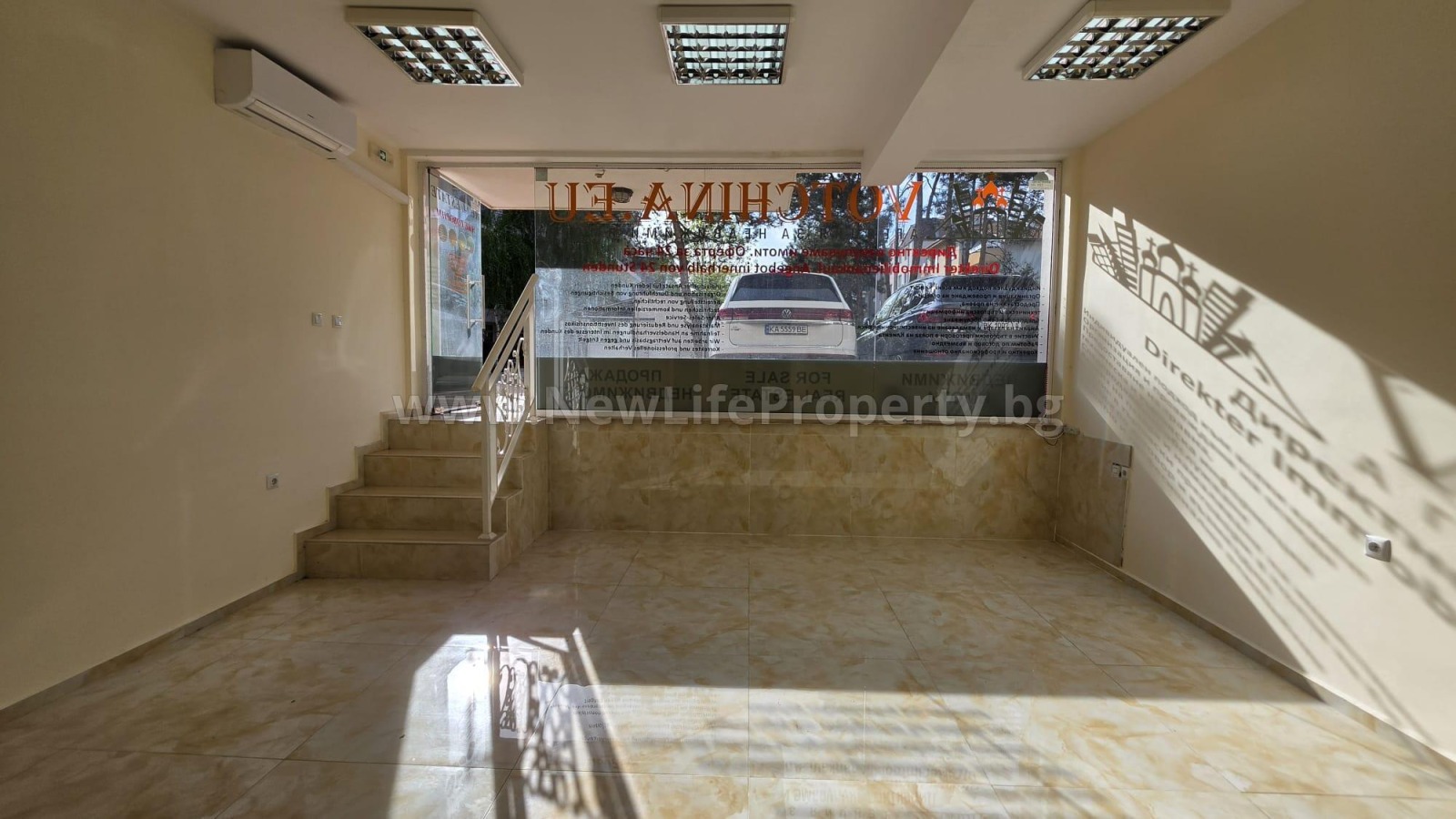 ������� ������� | Imot.bg � ����������� 7