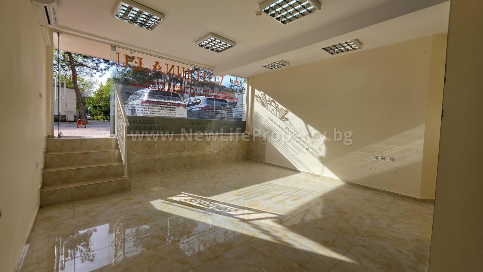 ������� ������� | Imot.bg � ����������� 6