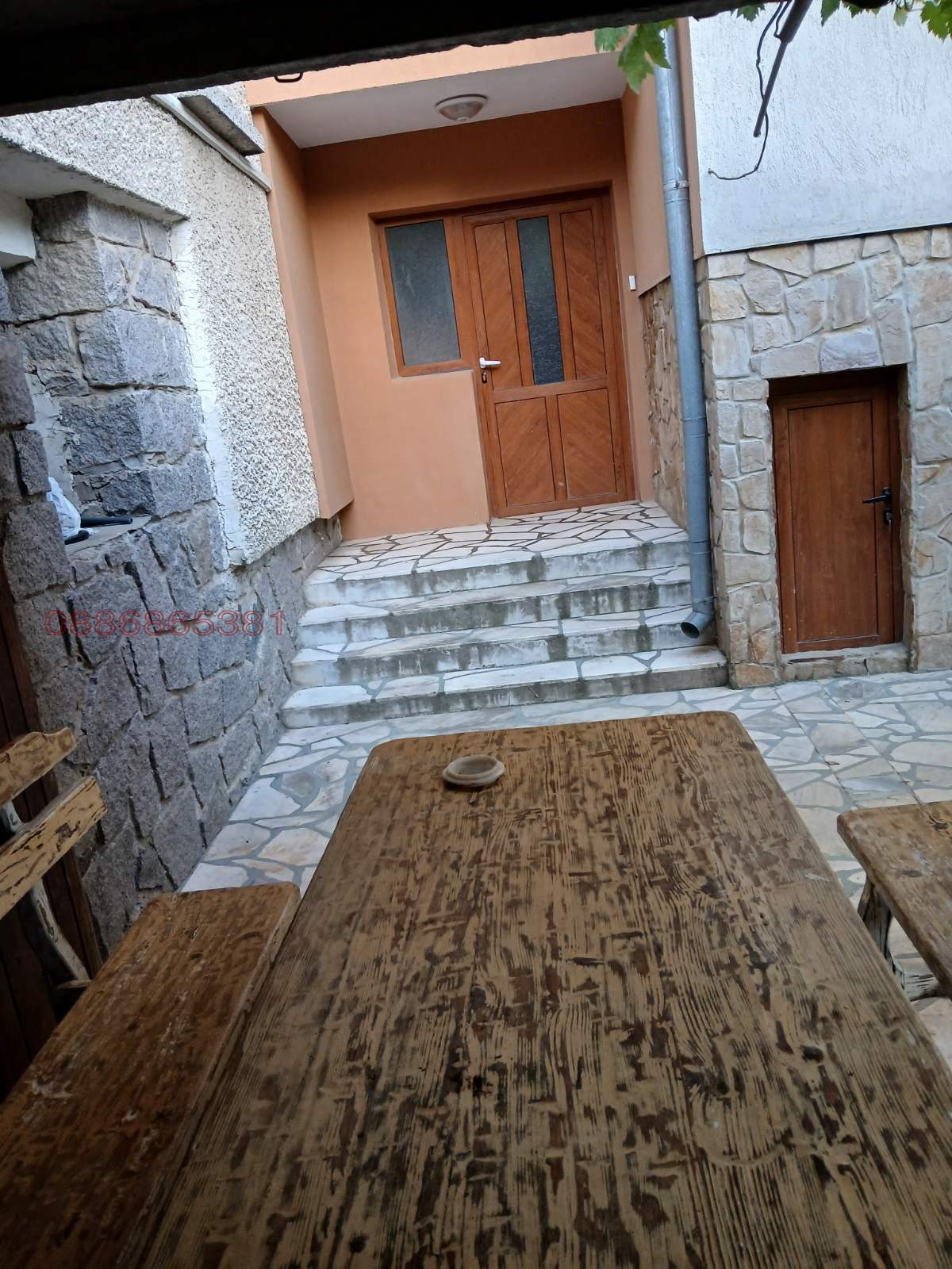 ������� ���� | Imot.bg � ����������� 2