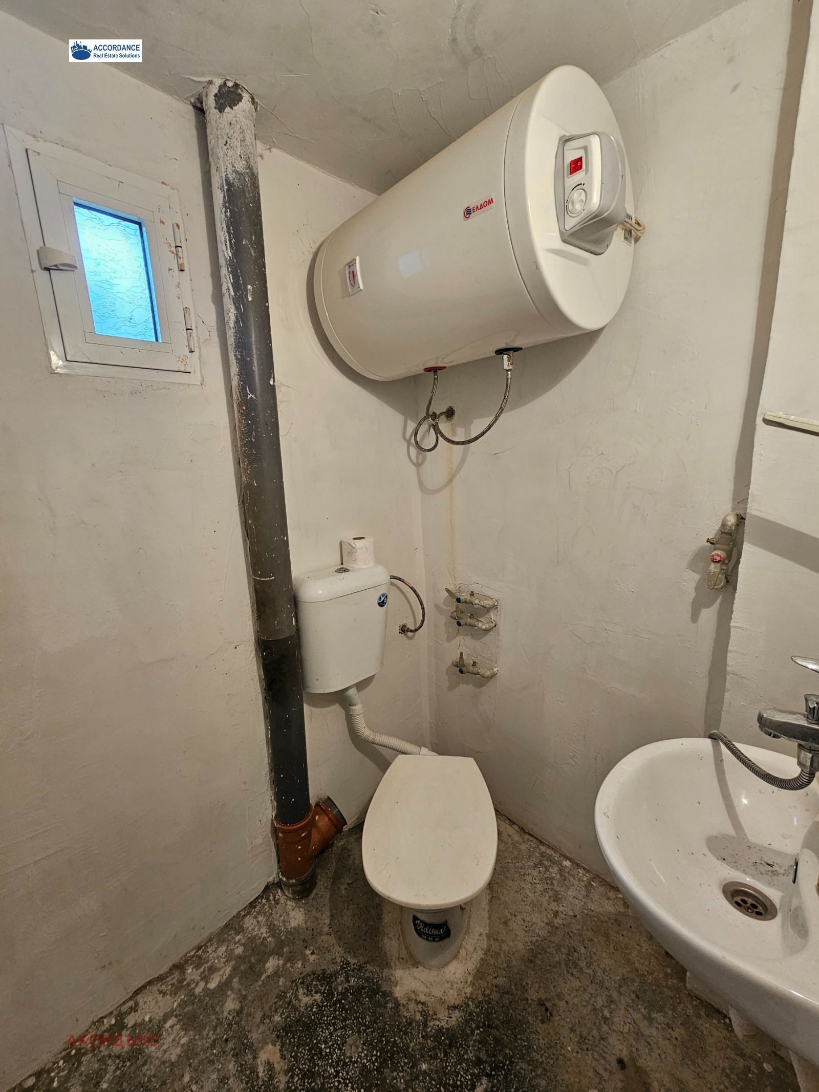������� ���� | Imot.bg � ����������� 11