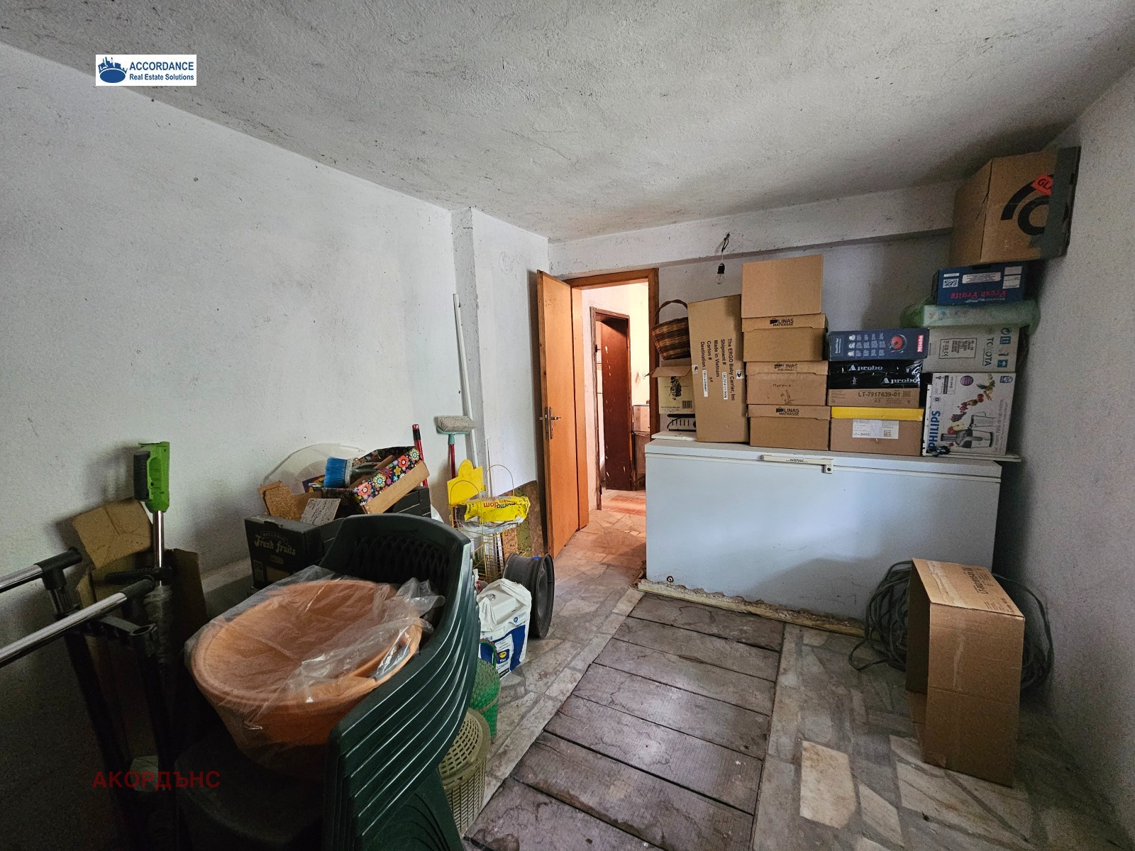 ������� ���� | Imot.bg � ����������� 10