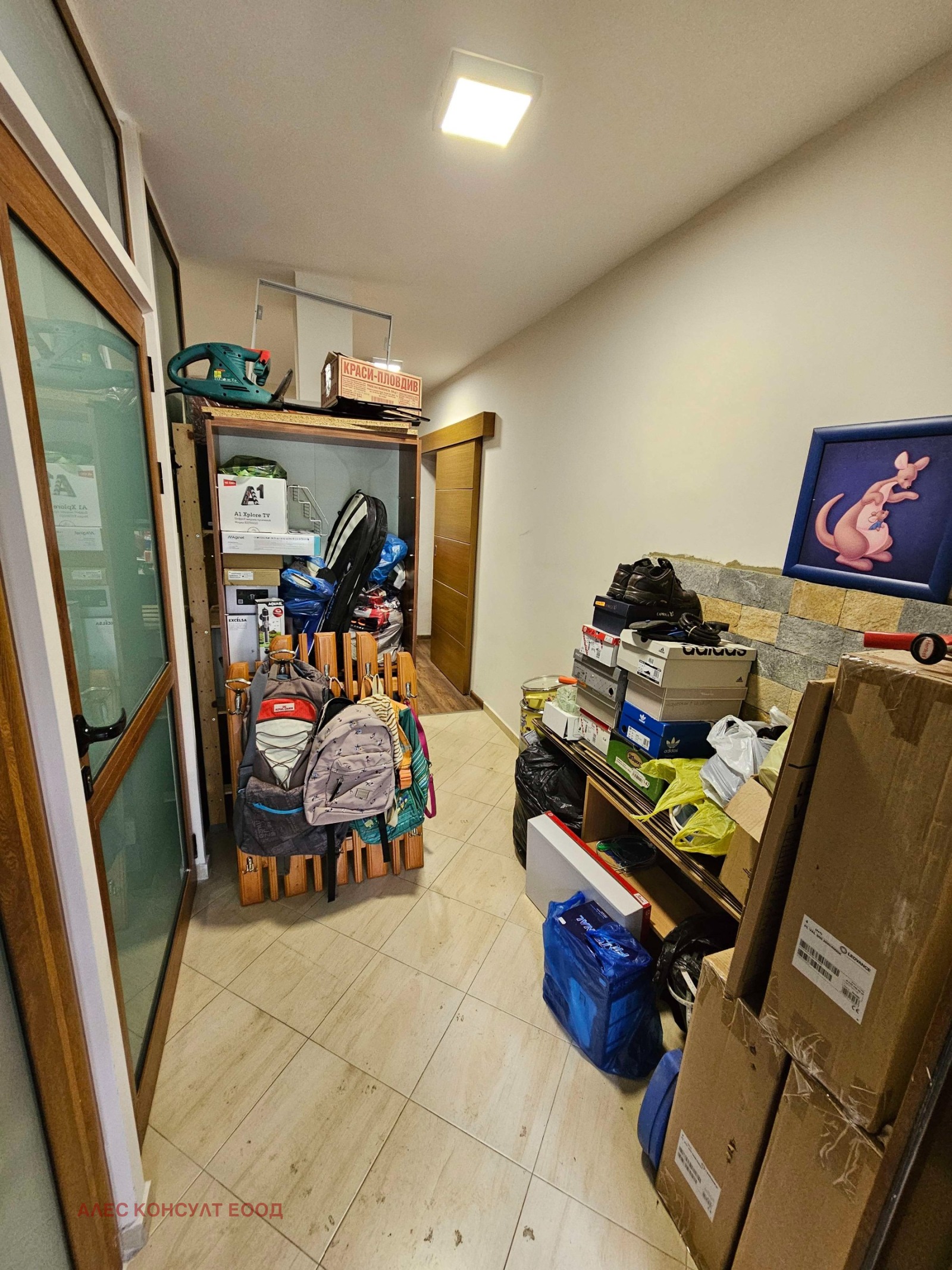 Продава МАГАЗИН | Imot.bg — изображение 9