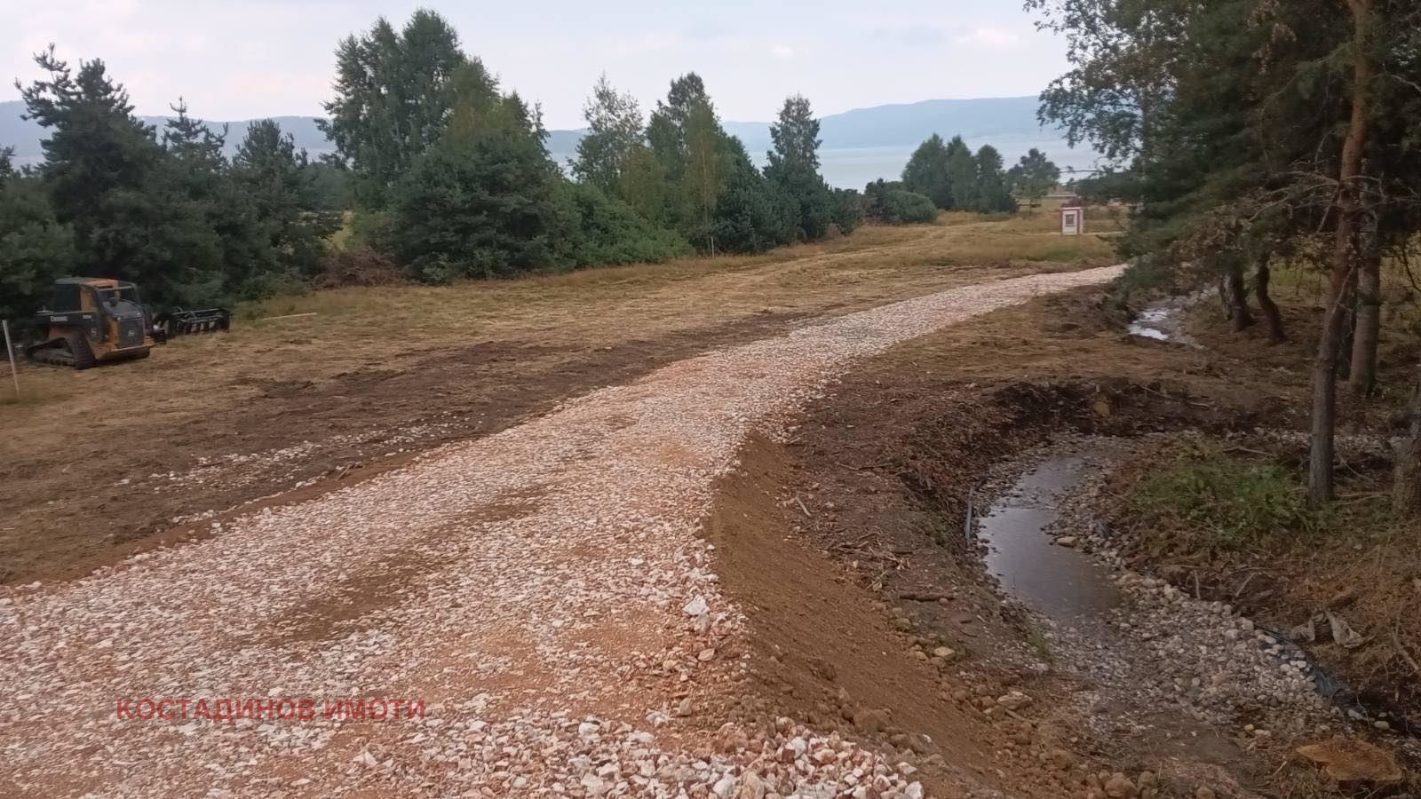 ������� ������ | Imot.bg � ����������� 7