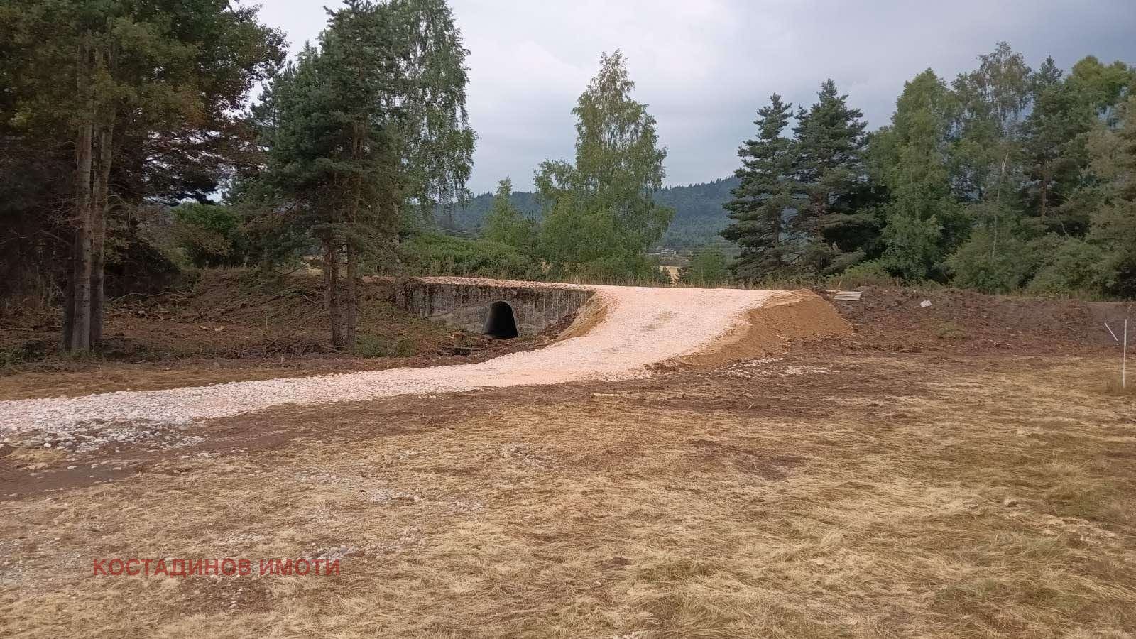 ������� ������ | Imot.bg � ����������� 4