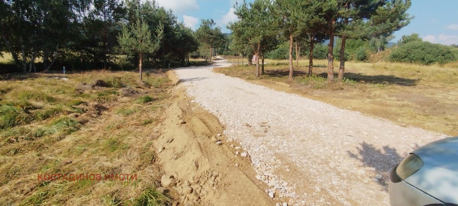 ������� ������ | Imot.bg � ����������� 3