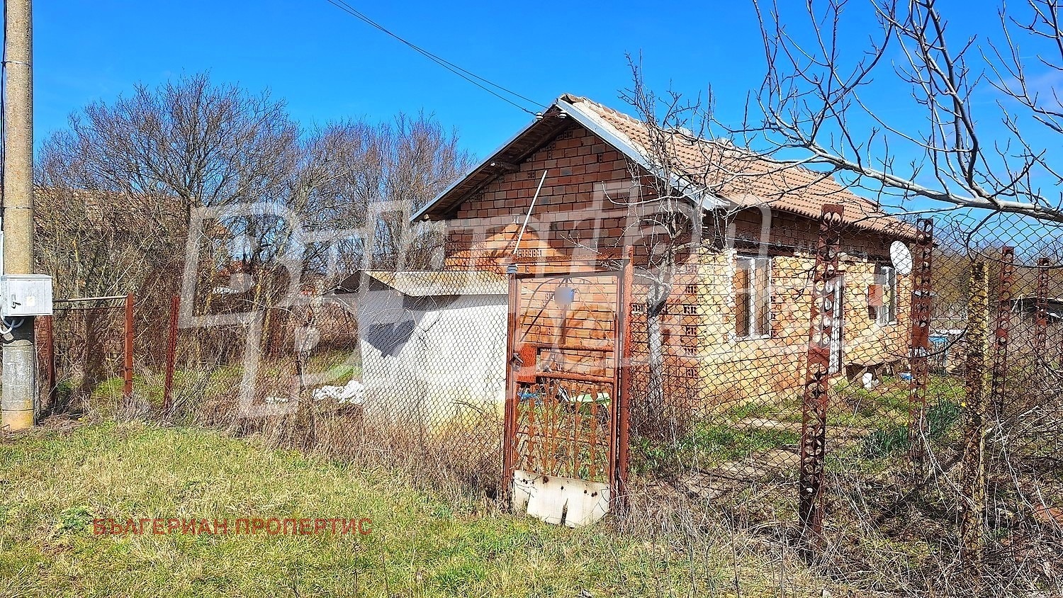 ������� ������ | Imot.bg � ����������� 1