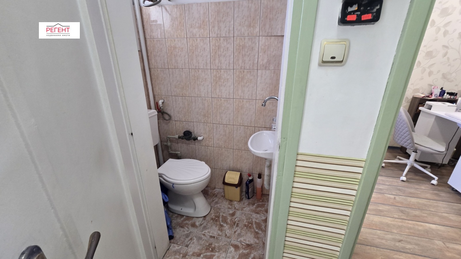 ������� ����������/���������� ����� | Imot.bg � ����������� 10