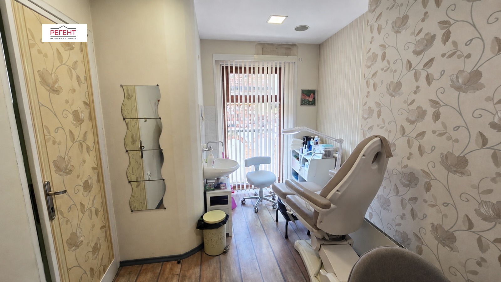 ������� ����������/���������� ����� | Imot.bg � ����������� 12