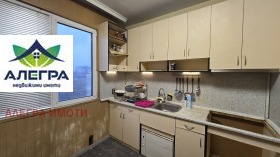 ������� 2-����� | Imot.bg � ����� ������ 3