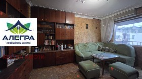 ������� 2-����� | Imot.bg � ����� ������ 2