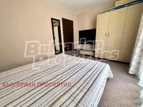 ������� 2-����� | Imot.bg � ����� ������ 15