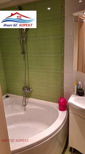 ������� 2-����� | Imot.bg � ����� ������ 6