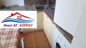 ������� 2-����� | Imot.bg � ����� ������ 4