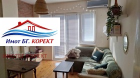������� 2-����� | Imot.bg � ����� ������ 3
