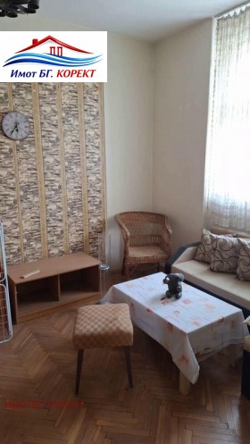 ������� 2-����� | Imot.bg � ����� ������ 8