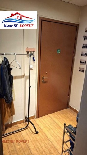 ������� 2-����� | Imot.bg � ����� ������ 7