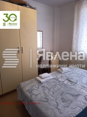������� 2-����� | Imot.bg � ����� ������ 4
