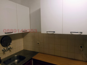 ������� 3-����� | Imot.bg � ����� ������ 10