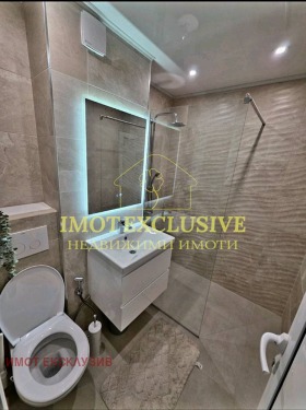 ������� 3-����� | Imot.bg � ����� ������ 8