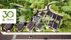 ������� ���� | Imot.bg � ����� ������ 12