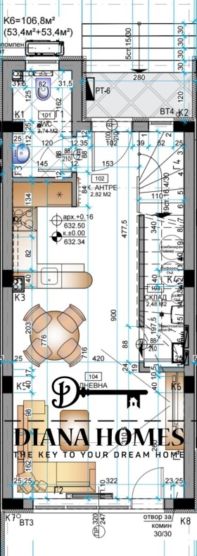 ������� ���� | Imot.bg � ����� ������ 6