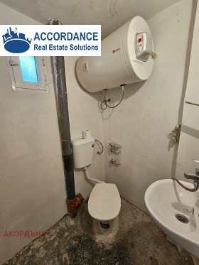 ������� ���� | Imot.bg � ����� ������ 11