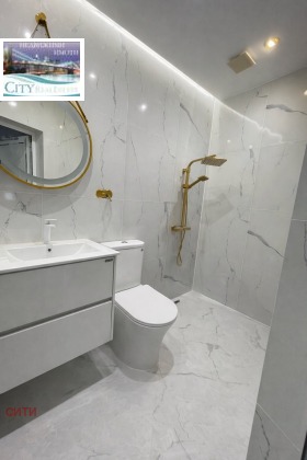 ������� ���� | Imot.bg � ����� ������ 12
