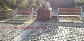 ������� ������ | Imot.bg � ����� ������ 5