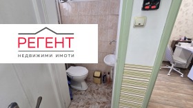 ������� ����������/���������� ����� | Imot.bg � ����� ������ 10
