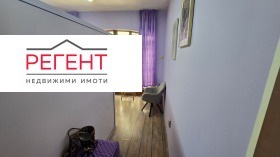 ������� ����������/���������� ����� | Imot.bg � ����� ������ 5