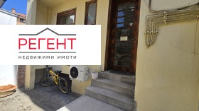 ������� ����������/���������� ����� | Imot.bg � ����� ������ 15