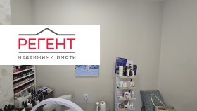 ������� ����������/���������� ����� | Imot.bg � ����� ������ 11