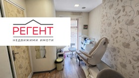 ������� ����������/���������� ����� | Imot.bg � ����� ������ 12