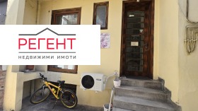 ������� ����������/���������� ����� | Imot.bg � ����� ������ 16
