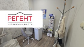 ������� ����������/���������� ����� | Imot.bg � ����� ������ 9