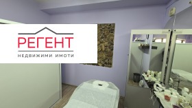 ������� ����������/���������� ����� | Imot.bg � ����� ������ 7