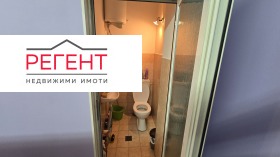 ������� ����������/���������� ����� | Imot.bg � ����� ������ 8