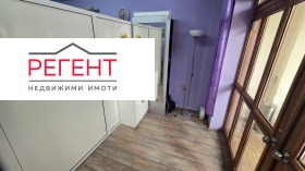 ������� ����������/���������� ����� | Imot.bg � ����� ������ 4
