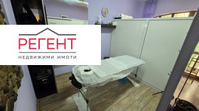 ������� ����������/���������� ����� | Imot.bg � ����� ������ 6