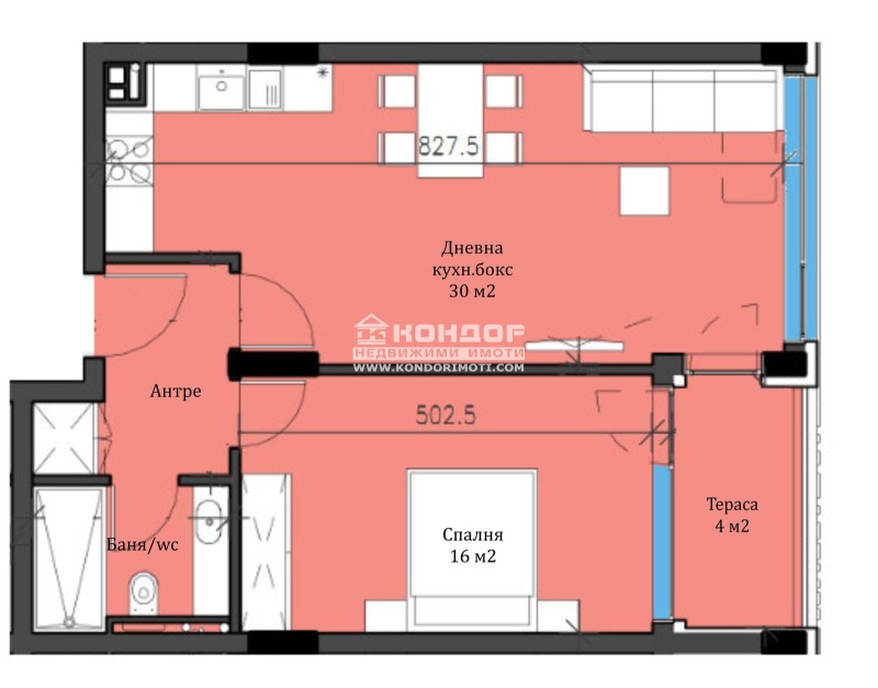 Продава  2-стаен град Пловдив , Кършияка , 76 кв.м | 28461284 - изображение [4]