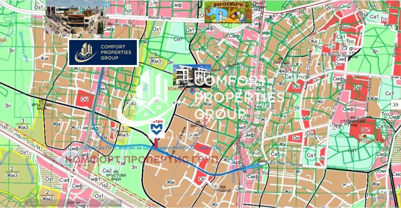 Продава 2-СТАЕН, гр. София, Витоша, снимка 8 - Апартаменти - 53320216