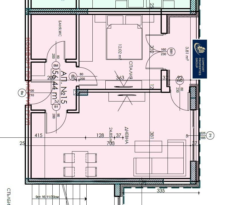 Продава 2-СТАЕН, гр. София, Витоша, снимка 3 - Апартаменти - 53320216