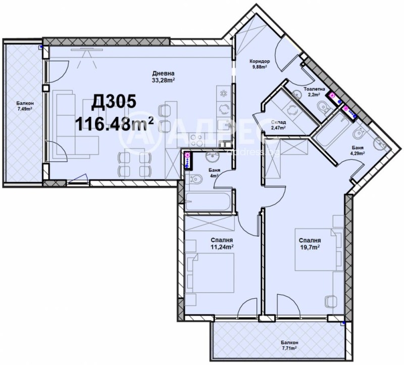 Продава 3-СТАЕН, гр. София, Полигона, снимка 4 - Апартаменти - 53365803