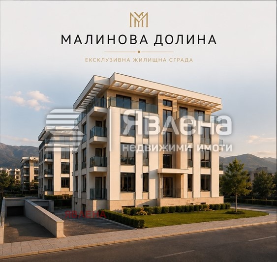 Продава 3-СТАЕН, гр. София, Малинова долина